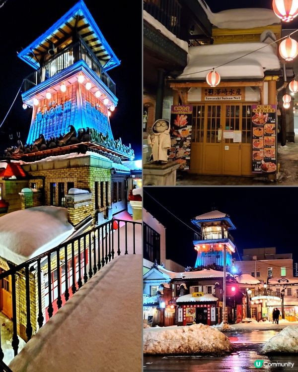 北海道札幌市夜景🌃🌠🌟🗼