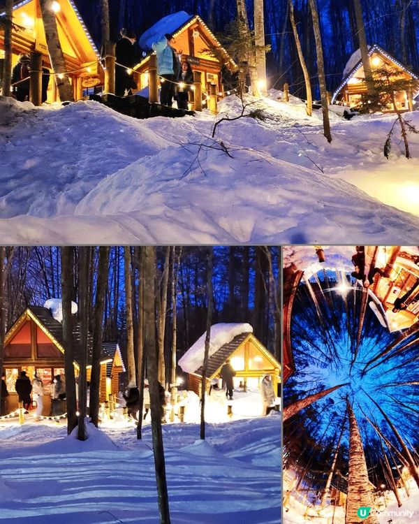 北海道札幌市夜景🌃🌠🌟🗼