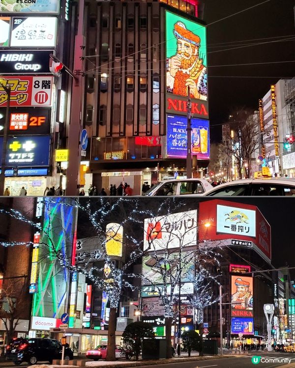 北海道札幌市夜景🌃🌠🌟🗼