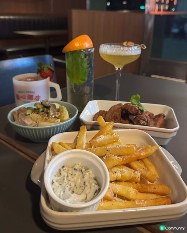 台灣emo酒吧—傷心酒店💔