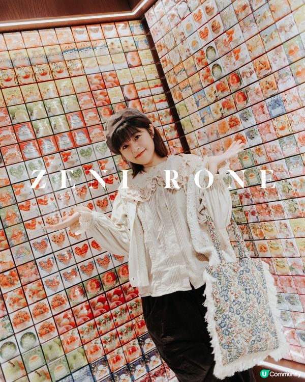 / 遇上小確幸的地方 /