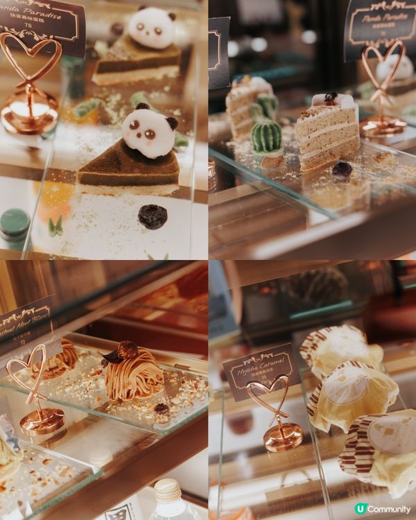 / 遇上小確幸的地方 /