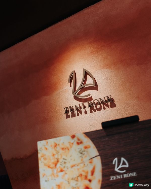 / 遇上小確幸的地方 /