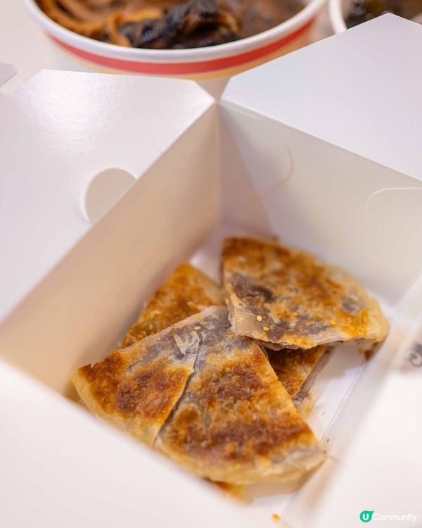 台式飲品店倆仨杯聯乘小薯茄主題店 登陸旺角朗豪坊🥔🍅