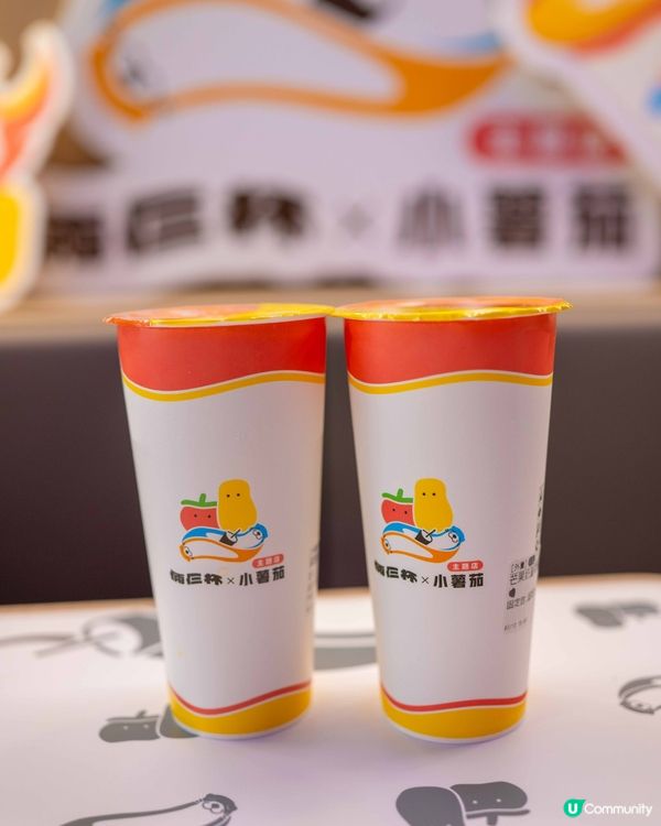 台式飲品店倆仨杯聯乘小薯茄主題店 登陸旺角朗豪坊🥔🍅