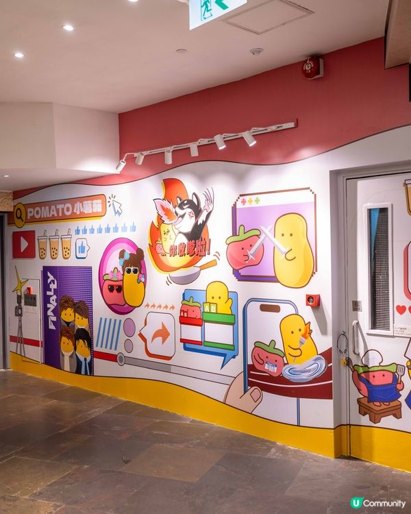 台式飲品店倆仨杯聯乘小薯茄主題店 登陸旺角朗豪坊🥔🍅