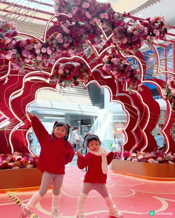 Popcorn「花影飄舞,喜慶盈門!｣🧧