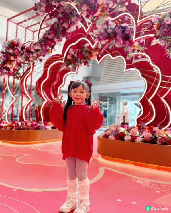 Popcorn「花影飄舞,喜慶盈門!｣🧧