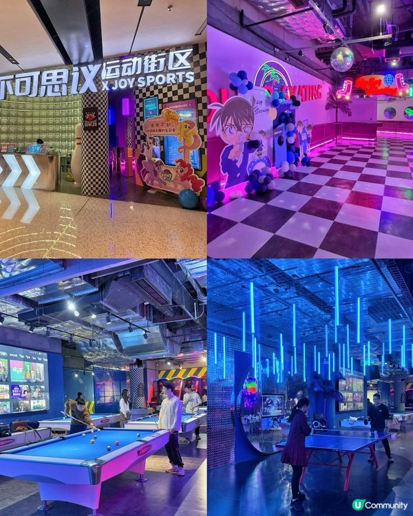 深圳海岸城攻略 🛍️  
深圳海岸城玩樂指南，超抵優惠等你嚟