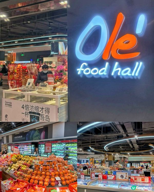 深圳海岸城攻略 🛍️  
深圳海岸城玩樂指南，超抵優惠等你嚟