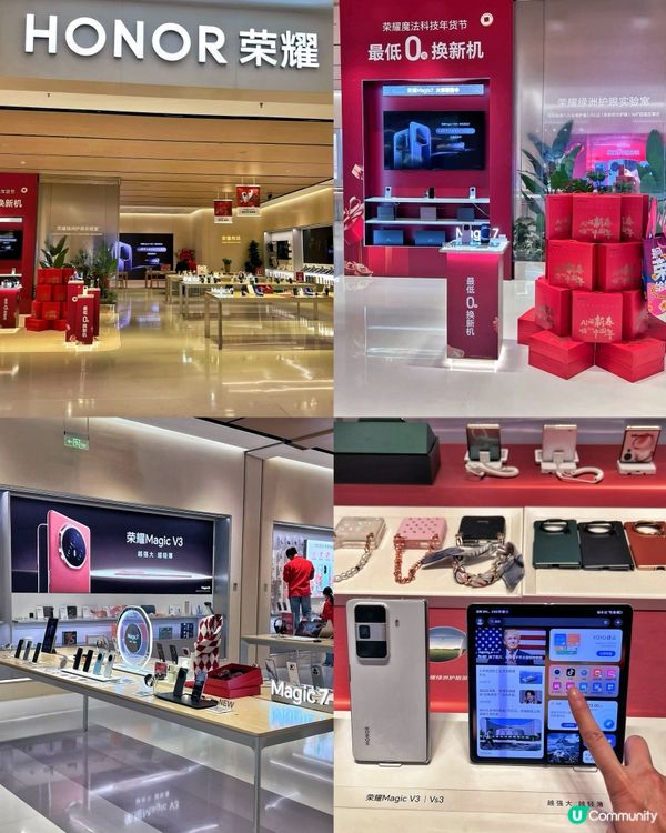 深圳海岸城攻略 🛍️  
深圳海岸城玩樂指南，超抵優惠等你嚟