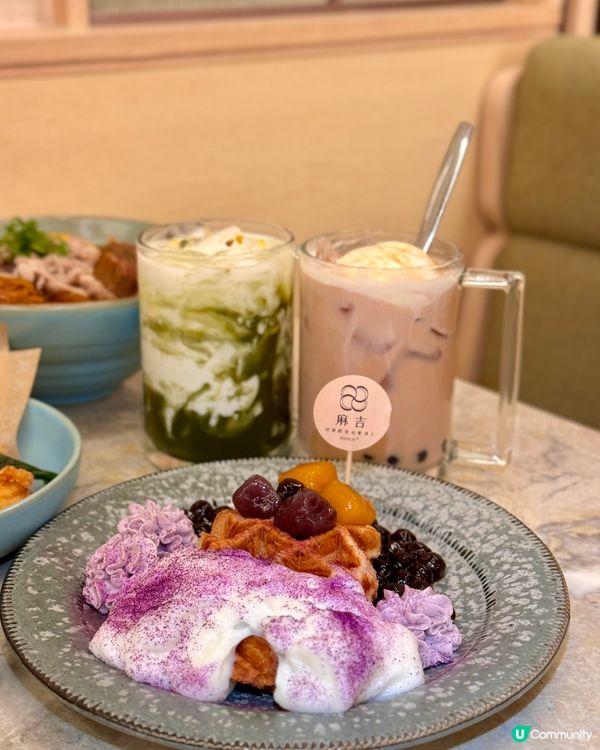 【銅鑼灣｜新開張麻吉高質台灣餐廳】