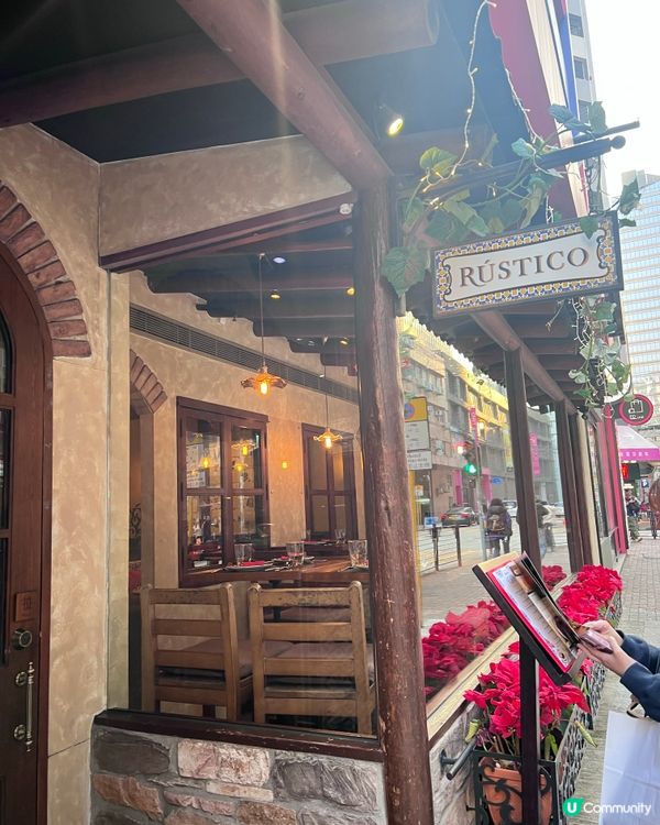 荔枝角西班牙小酒館🍷