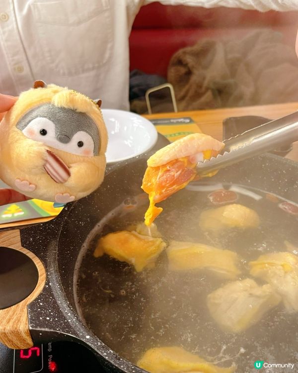 椰子雞煲高質🤭