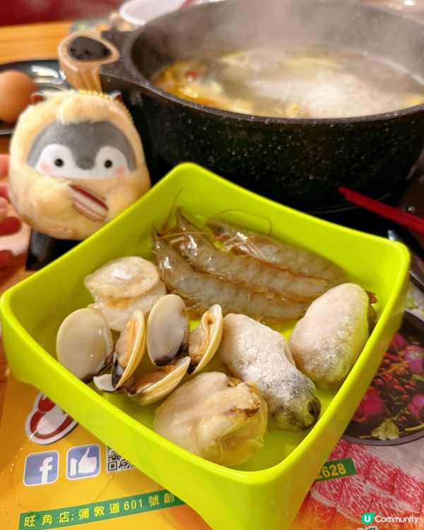 椰子雞煲高質🤭