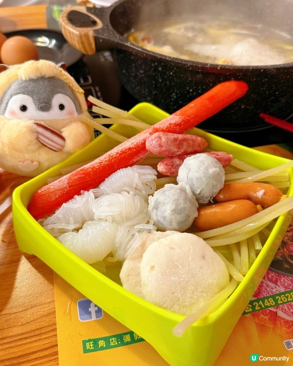 椰子雞煲高質🤭