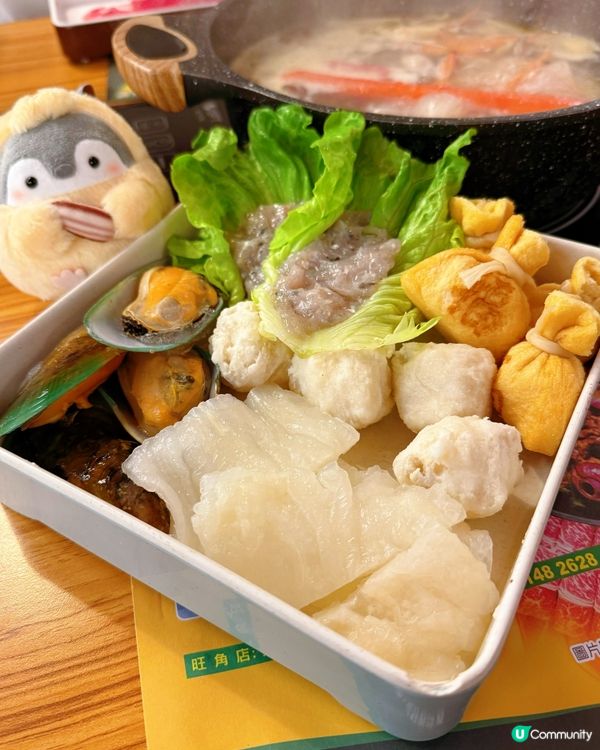 椰子雞煲高質🤭