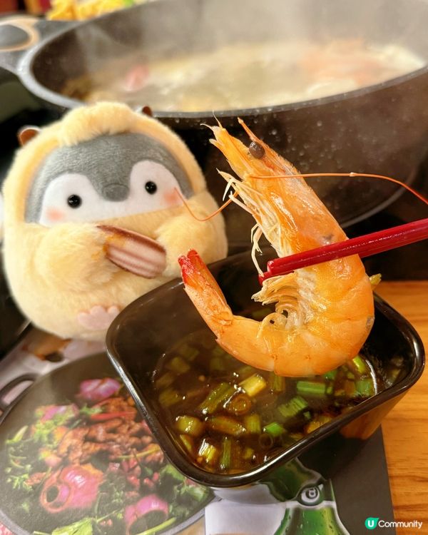 椰子雞煲高質🤭