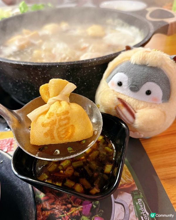 椰子雞煲高質🤭