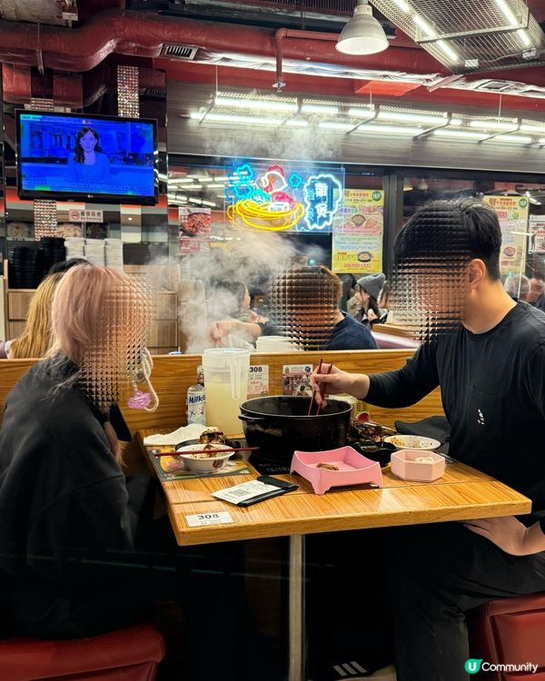 椰子雞煲高質🤭