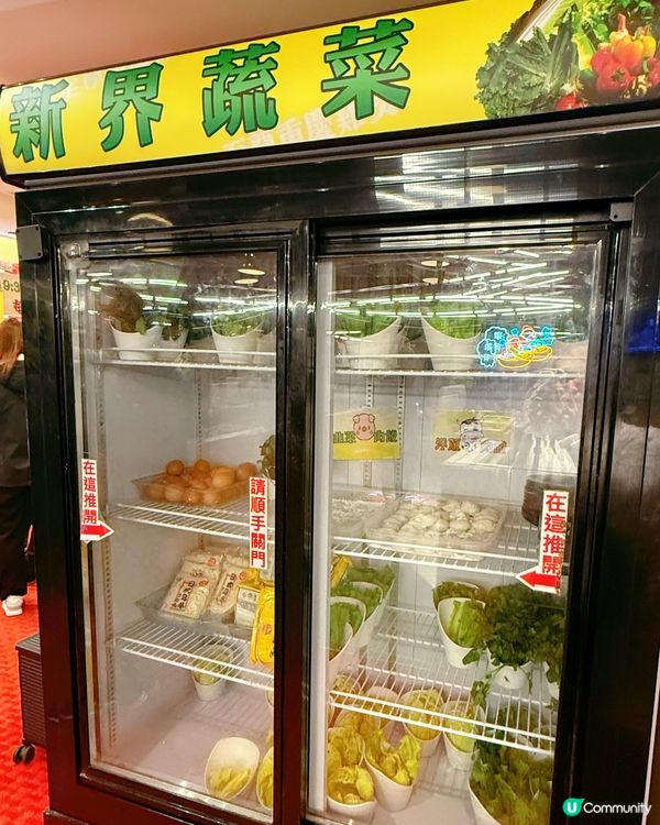 椰子雞煲高質🤭