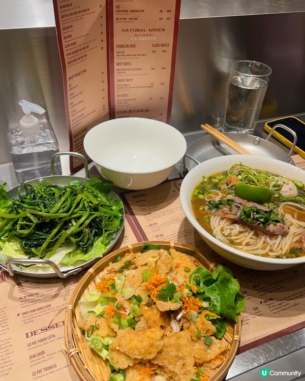 金鐘越南菜 試吓就好了🤔🤔