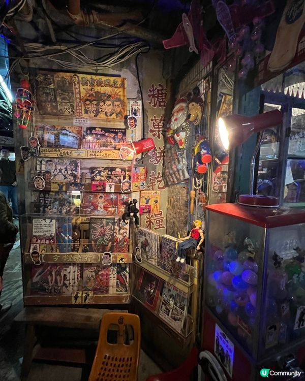 九龍城寨展重現！😱