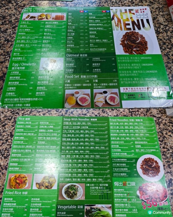 平靚正👍澳門地道人氣茶餐廳😍
必食推介✨