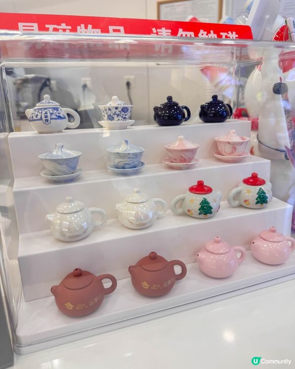 【廣州茶飲打卡｜茶亭序首創小茶壺奶茶】