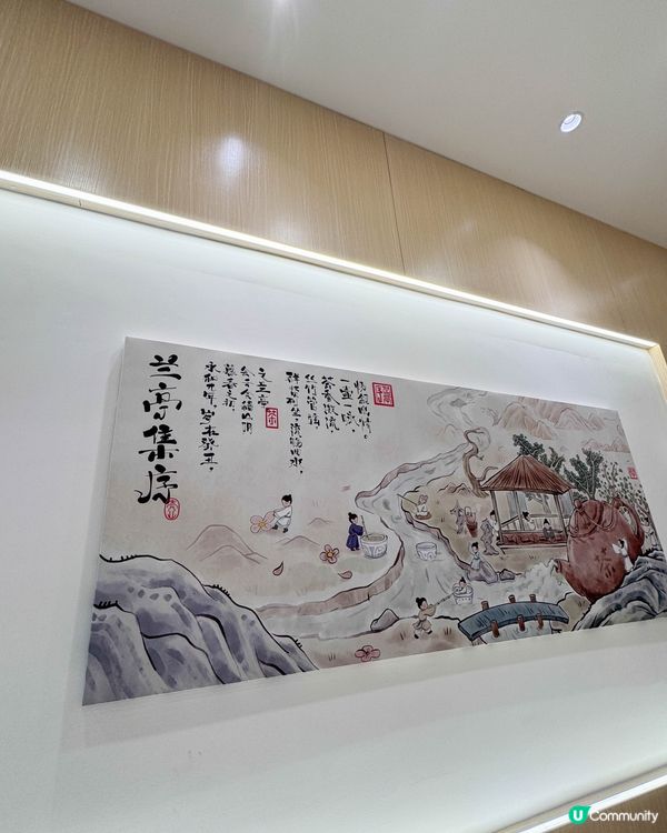 【廣州茶飲打卡｜茶亭序首創小茶壺奶茶】