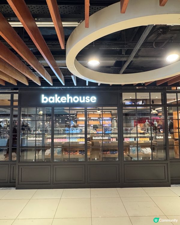 新城市廣場Bakehouse🥖終於有晚市Dine in😋