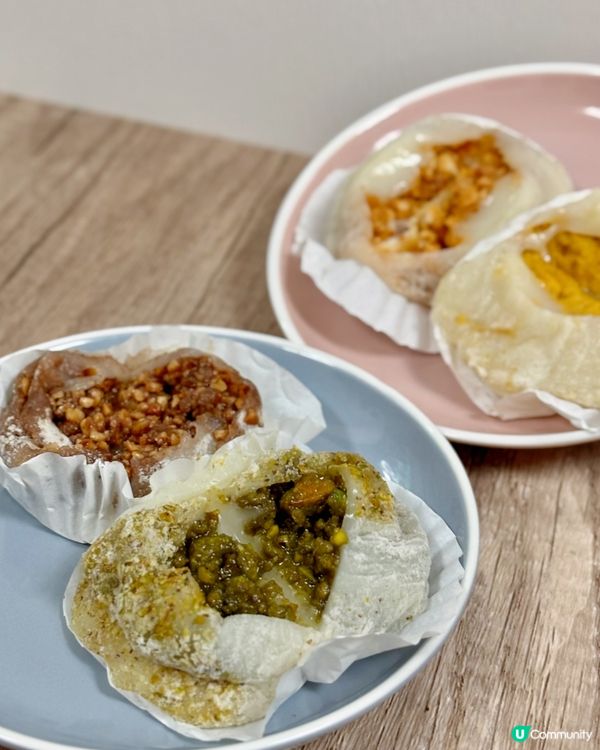 開心果糯米糍🤤 均香餅家 中環街市pop up❗️