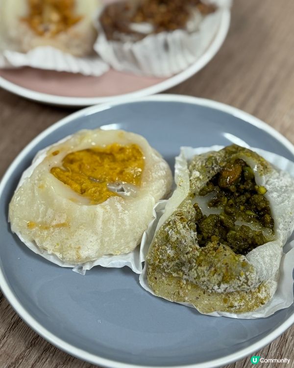 開心果糯米糍🤤 均香餅家 中環街市pop up❗️