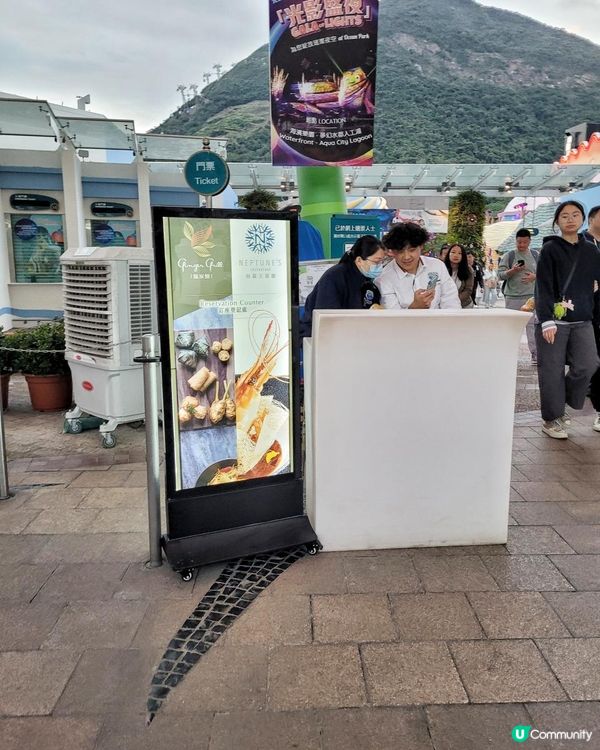 《熊》運當頭賀年套餐 @ 海龍王餐廳 ( 黃竹坑海洋公園 )