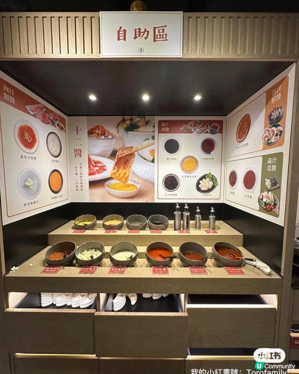 威士忌配烤肉好味道👅