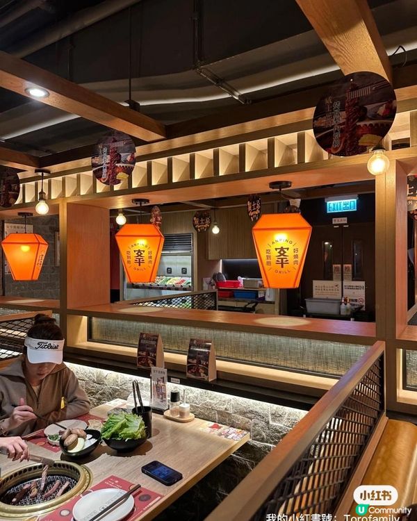 威士忌配烤肉好味道👅