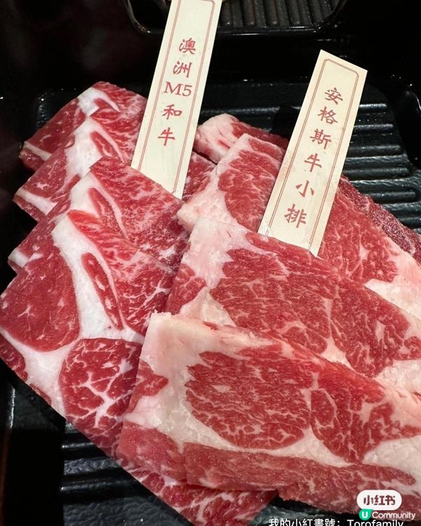 威士忌配烤肉好味道👅