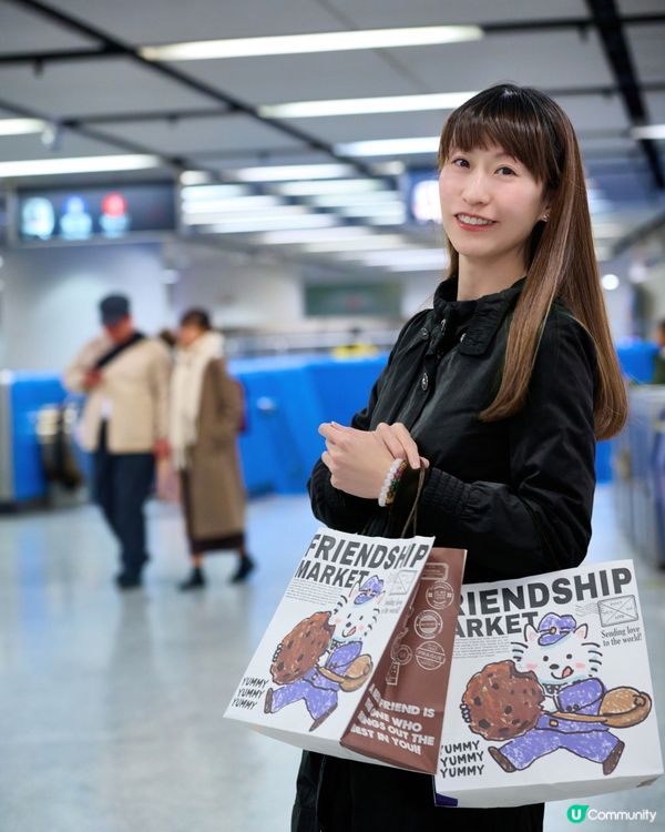 金鐘站內 Friendship Market 