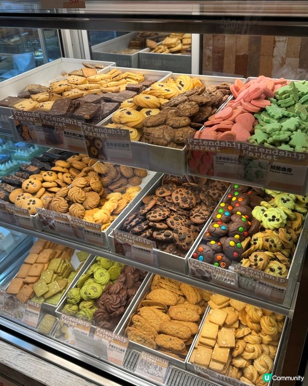 金鐘站內 Friendship Market 