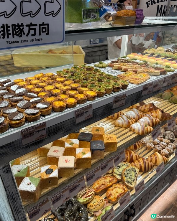 金鐘站內 Friendship Market 