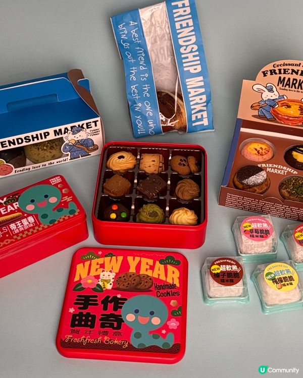 金鐘站內 Friendship Market 