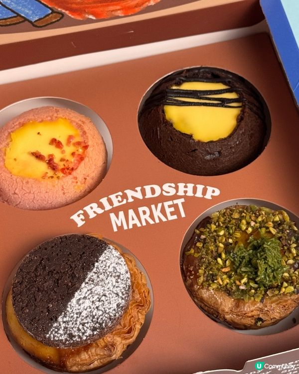 金鐘站內 Friendship Market 