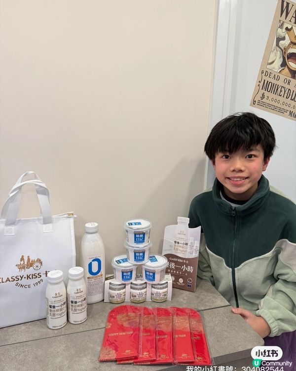 新年飯局食到飽？😨  卡士乳酪幫你消滯！💪