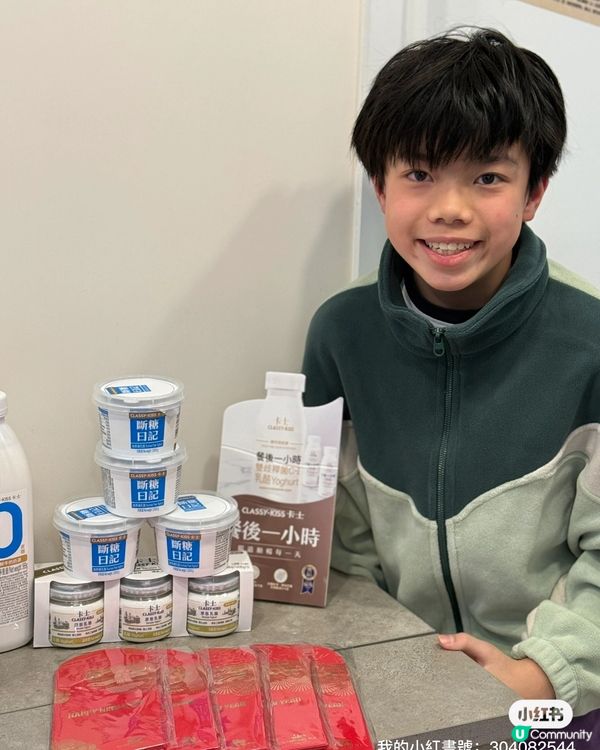 新年飯局食到飽？😨  卡士乳酪幫你消滯！💪