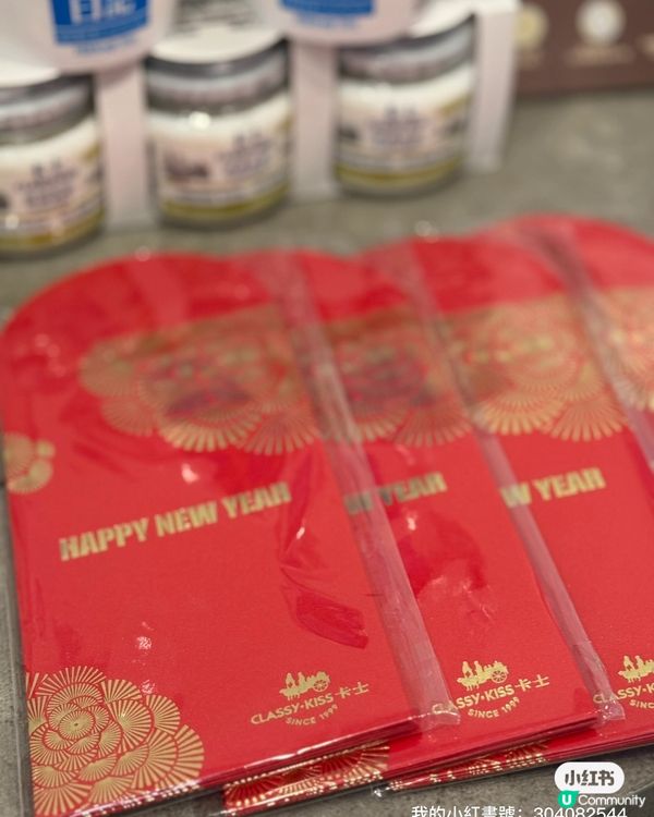 新年飯局食到飽？😨  卡士乳酪幫你消滯！💪