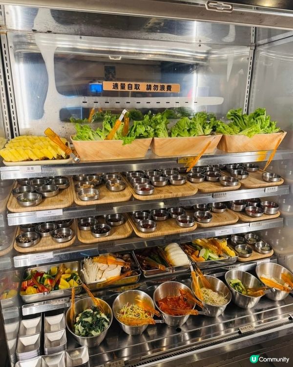 好味道😋韓燒大叔