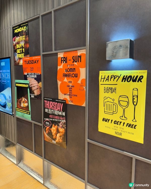 誠品書店中的型格餐廳☕️