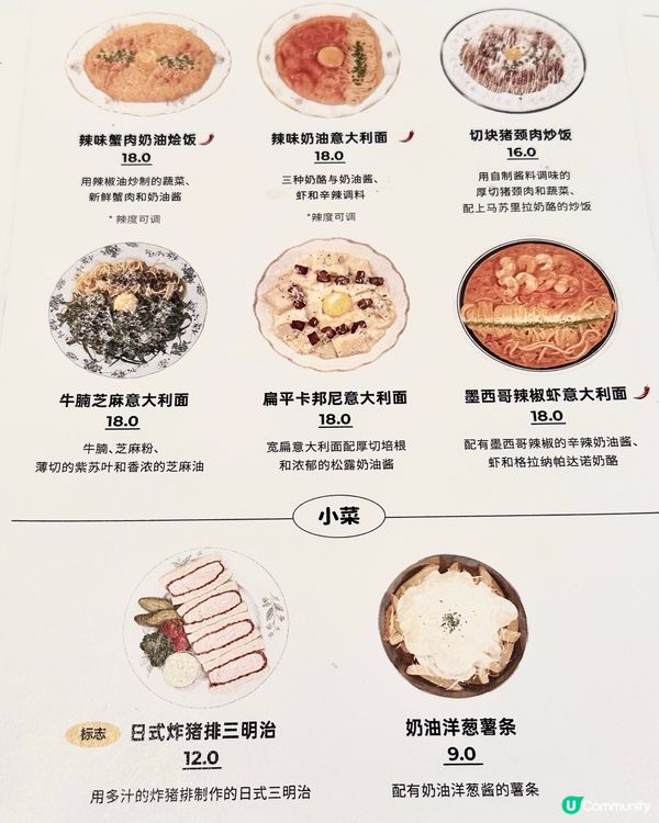 🇰🇷韓國熱門人氣西餐廳！多年藍絲帶認證💯👍🏻