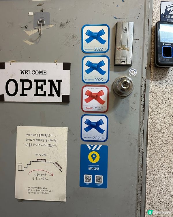 🇰🇷韓國熱門人氣西餐廳！多年藍絲帶認證💯👍🏻