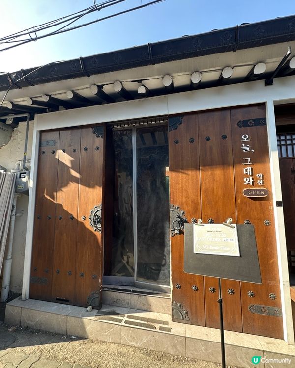 🇰🇷韓國益善洞氛圍感超正嘅西餐廳